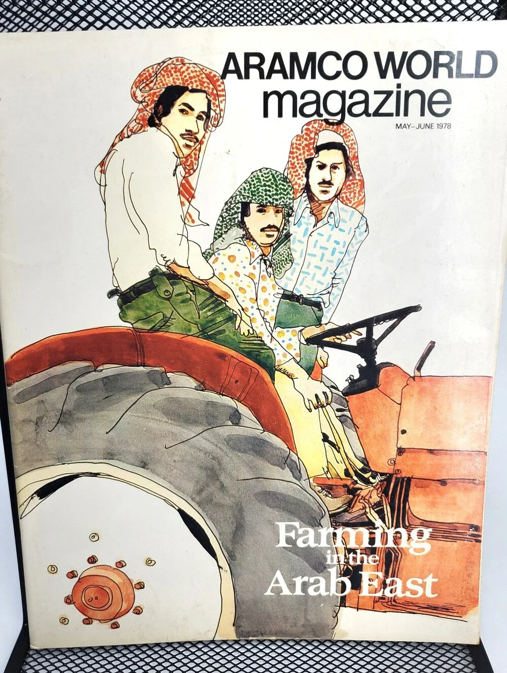 Saudi Aramco World Magazine Year 1978 - 4 Issues,  Tourism Culture (B1)